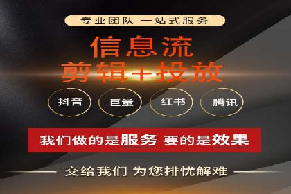 快速开户的秘诀：代理开户的典型案例